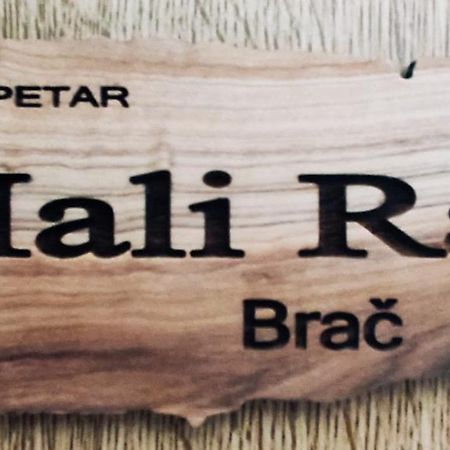Studio Mali Raj Supetar Exterior foto